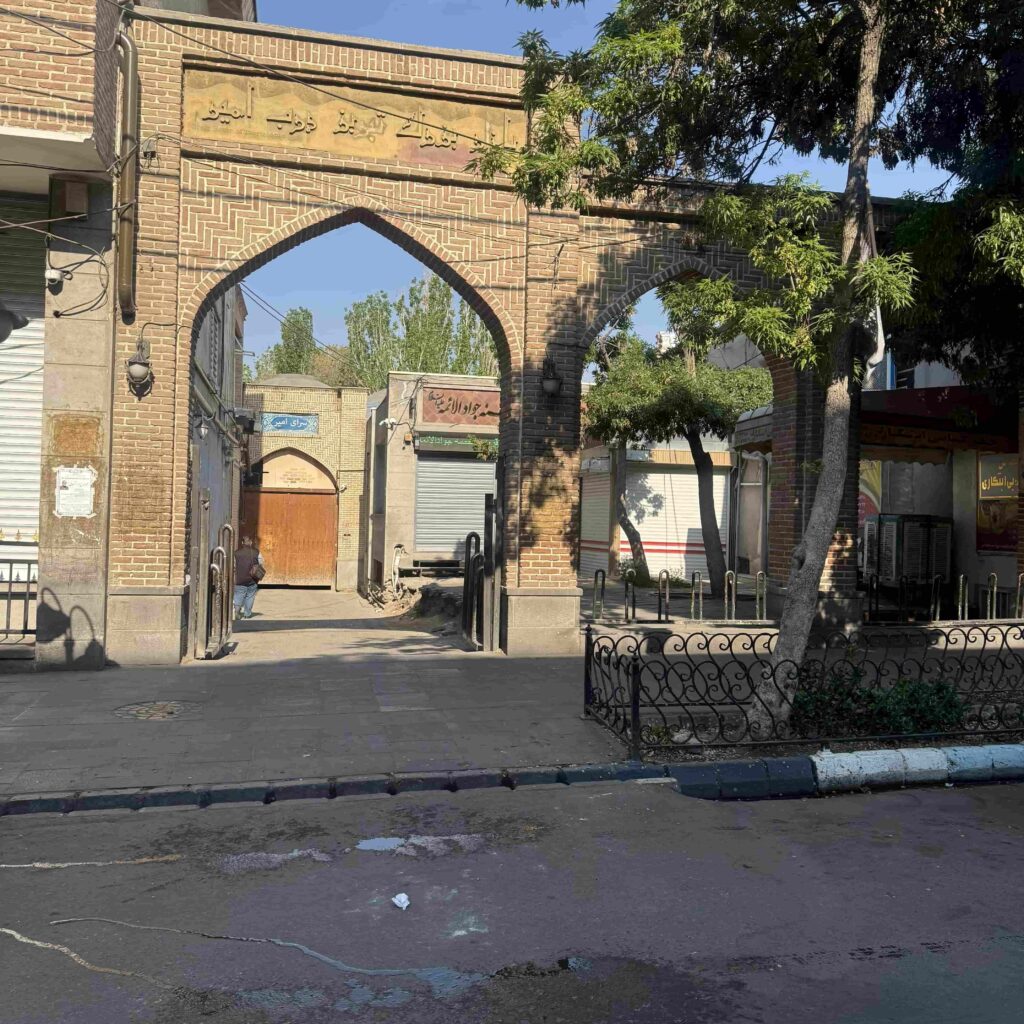 شعبه تبریز
